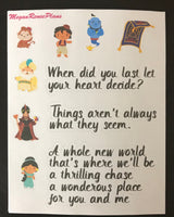 Aladdin Inspired Mini Deco Quote Sheet - MeganReneePlans